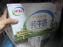 伊利严选牧场纯牛奶 250ml*16盒全脂牛奶 礼盒装 4月产 实拍图