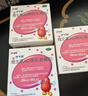 伊可新维生素AD滴剂（胶囊型）50粒1岁以上 3盒 d3 ad伊可新儿童3-12岁青少年6-13岁助长高促钙吸收视力发育11-17岁 实拍图