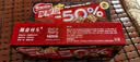 雀巢（Nestle）脆脆鲨黑巧克力味减糖威化夹心饼干休闲零食36条225g*2独立包装 实拍图
