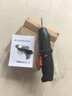 【钜惠让利】充电式电动螺丝刀家用充电小型螺丝批锂电电钻工具 简单配置3件套装（电动螺丝批+批头+充电线） 实拍图