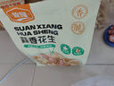 粮隆 蒜香花生3斤装 带壳坚果炒货休闲食品下酒鬼菜 办公室零食小吃 实拍图
