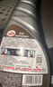 龟牌（Turtle Wax）白金真皮表板镀膜汽车皮革护理座椅养护车内饰清洗剂翻新 300302 实拍图