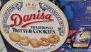 皇冠（danisa）丹麦曲奇饼干锦鲤特别款礼盒1010g进口休闲零食中秋送礼企业团购 实拍图