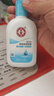 大宝SOD清爽保湿凝露100ml*2乳液面霜擦脸油补水面部男女士护肤品 实拍图
