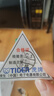 虎牌（TIGER）第三代最新款小狮子儿童保温杯双杯盖MBR-S06G-RR吸管款600ML 实拍图