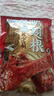 三只松鼠辣卤鸭翅根480g 肉干肉脯休闲卤味追剧世界杯小吃独立包装约16根 实拍图
