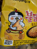 三养（SAMYANG）火鸡面三养芝士火鸡面方便面700g(140g*5)早餐泡面拌面宵夜速食 实拍图