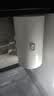 海尔（Haier）出品统帅（Leader）热水器电热水器LC1/LC2家用40升储水式卫生间洗澡小户型租房推荐专利防电墙2.0 60L 2200W 咨询客服有惊喜X1 实拍图