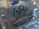 杜蕾斯避孕套AiR玻尿酸铂金三合一16只安全套空气套超薄003套成人情趣 实拍图