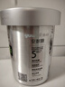 鱼跃（yuwell）安耐糖动态血糖仪Anytime5Pro免扎手指家用医用16天持续监测2盒装 实拍图
