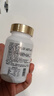 VIMARCHS德国品牌 白芸豆阻断剂燃烧脂肪减肥瘦肚子餐前碳水身材管理 90粒 实拍图