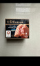 王家渡低温午餐肉300g原味即食早餐三明治香肠肉肠烧烤涮煮火锅方便速食 实拍图