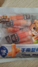 三只松鼠手撕蟹柳180g 蟹味棒即食海味零食网红小吃海鲜办公室休闲世界杯 实拍图