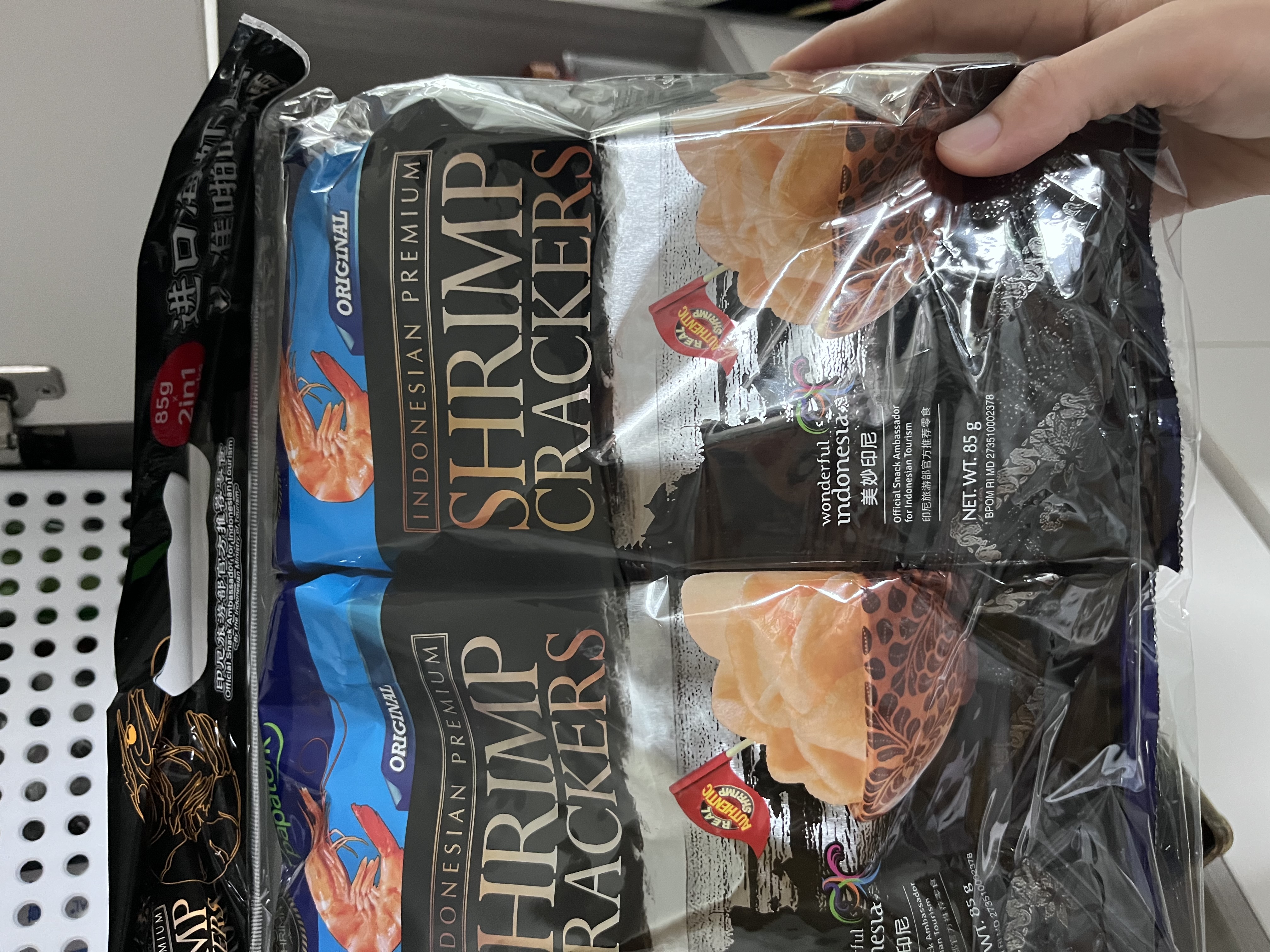 啪啪通（Papatonk）印尼进口虾片 原味170g(85g*2袋) 薯片膨化食品 网红追剧休闲零食 实拍图