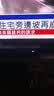 三星（SAMSUNG）Q600F 回音壁音响 家庭影院 无线蓝牙电视音箱 杜比全景声 Dolby Atmos HW-Q600F/XZ 实拍图