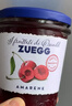 ZUEGG德国进口 嘉丽果肉果酱 草莓果酱瓶装  冰淇淋面包搭档 320g 实拍图