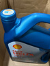 壳牌（Shell）三代蓝壳HX7 PLUS全合成机油5w-30(5w30)SP级 1L汽车保养京东自营 实拍图