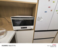 松下（Panasonic）万食炉2.0上烤下蒸彩屏触控家用变频微波台嵌两用28L大容量微蒸烤炸一体机NN-DS285Q 实拍图