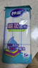 妙洁棉柔抹布30*30cm5片装  吸水疏油 厨房擦拭布 家用洗碗巾 实拍图