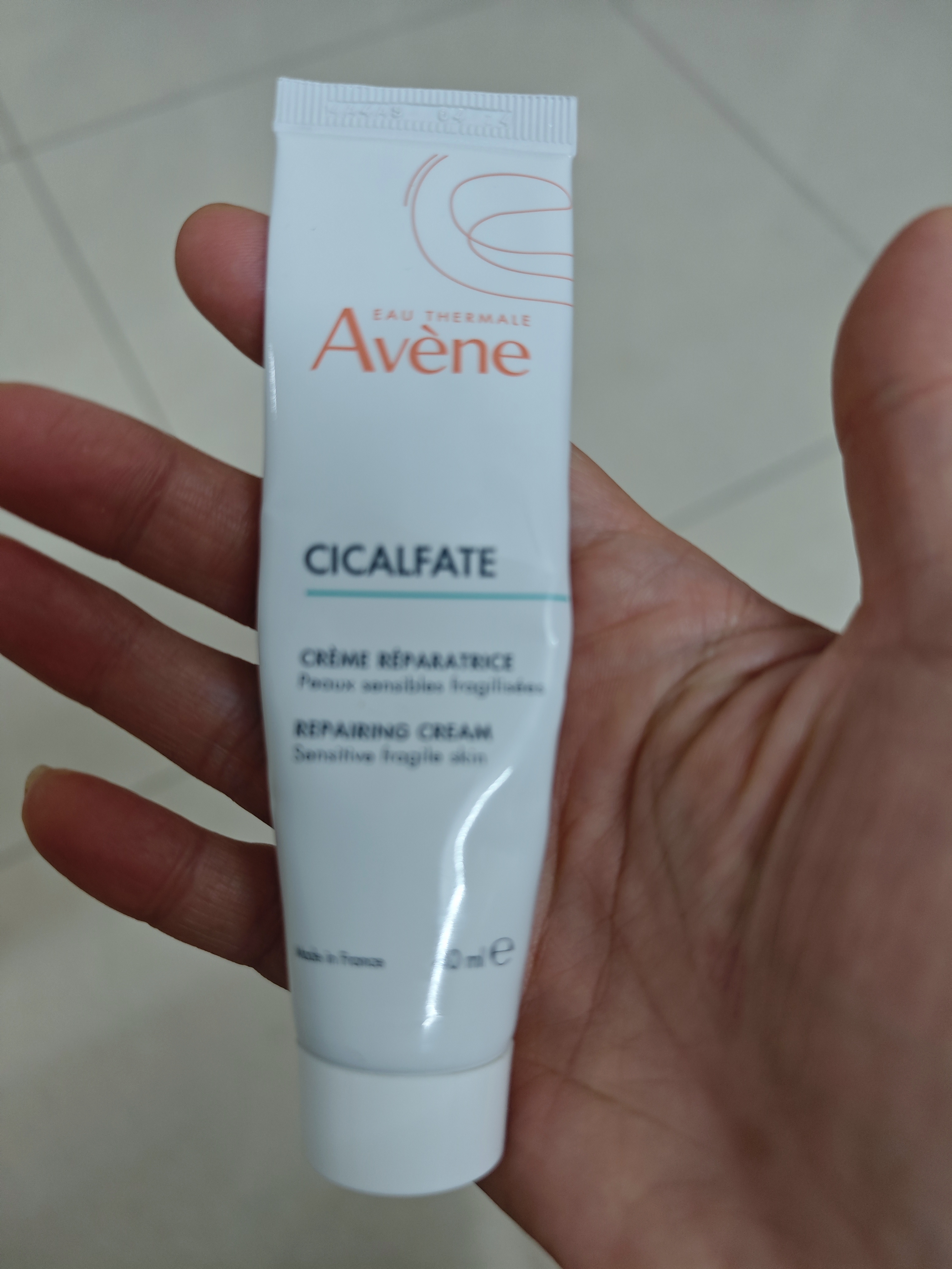 雅漾（Avene）倍护霜100ML 大白霜敏感救急修护舒缓泛红乳液面霜男女 效期27.8 实拍图