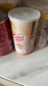 雀巢（Nestle）咖啡奶茶伴侣植脂末700g/罐 奶精密封桶装 0反式脂肪酸 实拍图