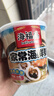 海福盛方便速食早餐宵夜营养冻干粥八宝粥皮蛋瘦肉海鲜排骨粥3味6杯226g 实拍图