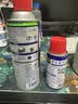 WD-40switch手柄漂移修复套装ps4/ps5主板线路板精密电器清洁剂洗板水 实拍图