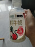 维达（Vinda）无芯卷纸 超韧4层100克*40卷 加厚升级 洁厕纸整箱 新旧随机发货 实拍图