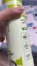 克莉娜特级初榨橄榄油喷雾装 200ml 凉拌轻食 实拍图