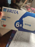 碧然德（BRITA） 家用滤水壶 净水壶滤芯 Maxtra 多效滤芯 6枚装 实拍图