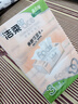 洁柔抽纸 粉Face3层150抽*3包 校园必备 大规格M码 可湿水面巾纸 实拍图