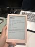 掌阅（iReader）【新品上市】Neo3 6英寸电子书 智能阅读器 墨水屏电纸书 看书学习 轻薄便携 早樱 实拍图