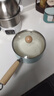 京严陶瓷不粘小奶锅0氟健康锅宝宝辅食汤锅热奶泡面锅电磁炉燃气通用 【粘锅包退】适用2-4人 18cm 国标1级不粘 | 全国销量第一 | 宝妈专选 实拍图