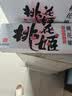 东阿阿胶桃花姬低糖款阿胶糕210g礼盒装即食阿胶糕送长辈礼物女营养品礼品 实拍图