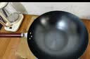 九阳（Joyoung）炒锅铁锅健康无涂层精铁家用炒菜锅不易生锈炉灶通用32cm带盖C121 实拍图