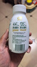 伊利金典4.4g高蛋白牛奶整箱 250ml*10瓶  礼盒装 实拍图