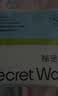 秘密世界（SecretWorld）【免洗即穿】内裤女士纯棉加长档10A抗菌0染棉无痕透气中腰三角裤 实拍图