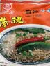 南街村南德面麻辣味30袋X52g/箱 整箱装干吃面零食泡面河南特产干脆面 实拍图