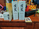 春娟黄芪保湿修复洁面乳120g 泡沫丰富 深层清洁 细腻毛孔经典国货 实拍图