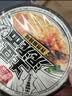 阿宽土豆泥泥面拌面孜然麻辣味115g*6桶泡面速食方便面拌粉面条 实拍图