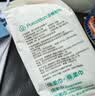 全棉时代悬挂棉柔巾婴儿超柔100%纯棉乳霜洗脸巾干湿两用洁面巾120抽*1提 实拍图
