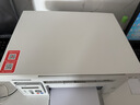 奔图（PANTUM）M6200W 激光wifi无线多功能打印机 办公家用打印复印扫描一体机 硒鼓可加粉打印机 实拍图