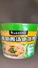 白象馄饨 香菜鸡汤小馄饨59g*6桶 整箱冲泡馄饨速食零食 方便食品早餐 实拍图