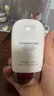 悠宜（unny club）摇摇乐防晒乳霜SPF50+PA+++50ml高倍防晒伤晒黑清爽不油腻送女友 实拍图