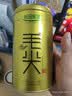 乐品乐茶明前特级毛尖绿茶2026新茶嫩芽春茶茶叶礼盒装250g伴手礼送长辈 实拍图