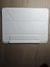 zoyu iPad Air8保护套2026款Pro保护壳Y折mini7磁吸air7拆分6适用5苹果iPad11英寸10代2025平板13防弯9 奶油白 2026/2025款Air8/7/6【11英寸】 实拍图