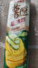 好丽友（ORION）薯愿薯片清新黄瓜味97g 休闲零食薯片小包装非油炸膨化食品小吃 实拍图