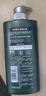 施华蔻（Schwarzkopf）男士薄荷活力洗发露450ml 长效清爽控油蓬松洗发水舒缓头皮洗头膏 实拍图