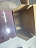 飞利浦（PHILIPS）美眼宝【重磅新品】眼部按摩仪器护眼仪蒸汽眼罩雾化按摩干润眼送父母男女朋友节日生日礼物5204E 实拍图