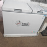 北极熊（BEIJIXIONG）双温冰柜家用小型双箱冷柜 冷藏冷冻两用柜双门商用大容量卧式冰箱节能省电 双门双温252升【一级能效 全国联保】 252L 实拍图